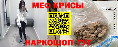 apvp Рузаевка