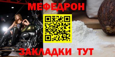 гашиш Рязань