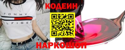 apvp Рузаевка