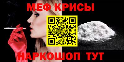 гидропоника Пугачёв