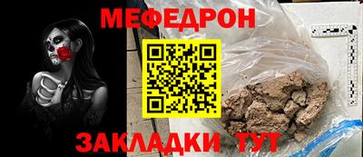гашиш Рязань