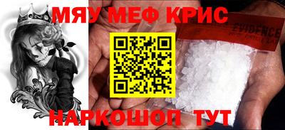 гидропоника Пугачёв