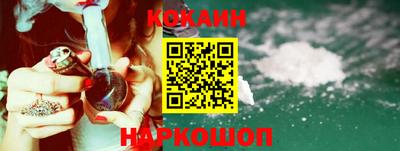 прущая мука Рыбинск