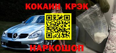 прущая мука Рыбинск