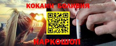 гашиш Рязань
