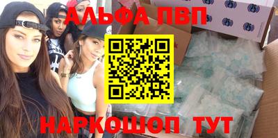гашиш Рязань