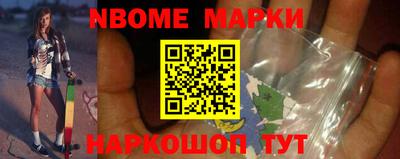 прущая мука Рыбинск