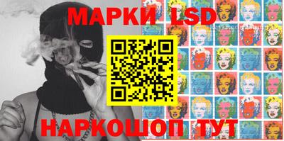 гашиш Рязань