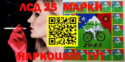 гашиш Рязань