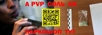 гашиш Рязань