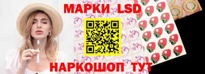 прущая мука Рыбинск
