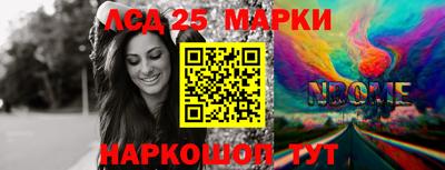 apvp Рузаевка