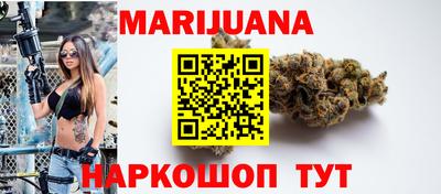 прущая мука Рыбинск