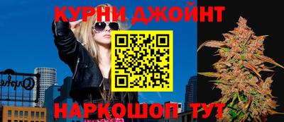 прущая мука Рыбинск