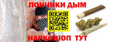 гашиш Рязань