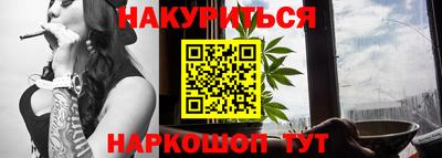 apvp Рузаевка
