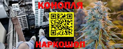 прущая мука Рыбинск