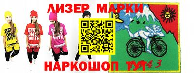 apvp Рузаевка