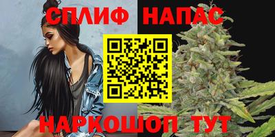 гашиш Рязань