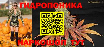 прущая мука Рыбинск