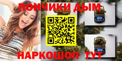 гашиш Рязань