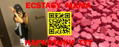 прущая мука Рыбинск