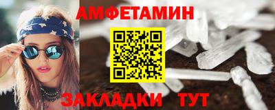 гашиш Рязань