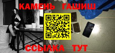 apvp Рузаевка