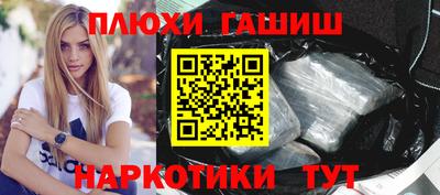 apvp Рузаевка