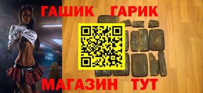 apvp Рузаевка