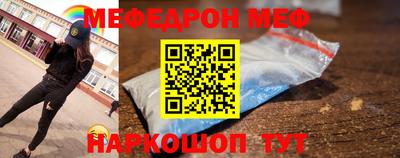 apvp Рузаевка