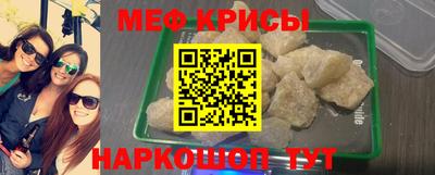 гашиш Рязань