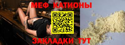 гашиш Рязань