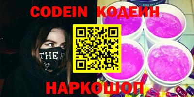 прущая мука Рыбинск